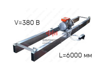 Виброрейка РВ-6,0 ИВ-99 Al (380 В)